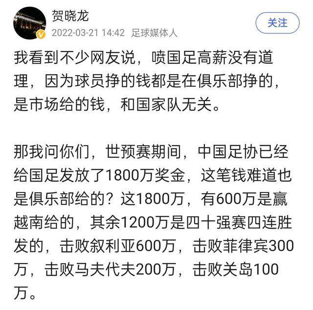 他有个绰号，叫Mr.Cool（甄子丹 饰），实在他也想笑，惋惜是真的笑不出来，笑只会给他带来剧痛。“阿唐在哪？”少女乔（陈妍希 饰）一向在找，“你是谁？”她一向在问。只有她见过他的笑脸，惋惜她就像一个只有50M记忆体的外展记忆卡，随时会健忘。 阿仔（柯震东 饰）是窃听组最年青的差人，天天都能听到这个城市良多人的心跳，但陪同他的，只有猪扒饭。吃咖喱猪扒饭的那天，他